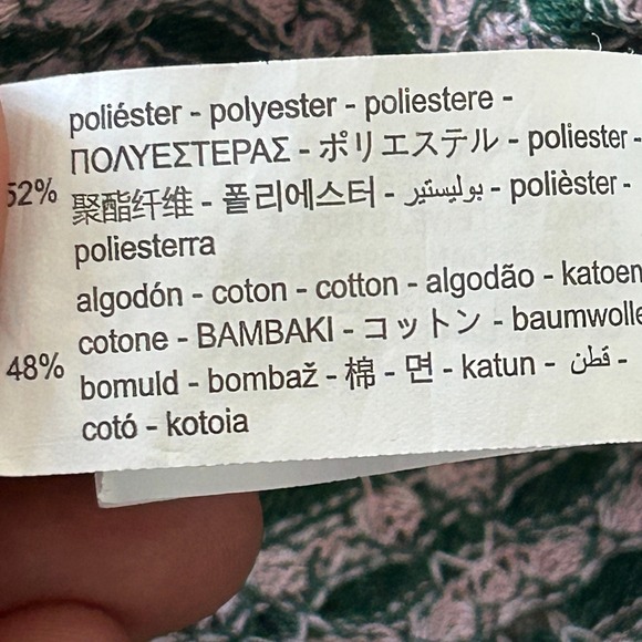 Zara Women's Jacquard Green Pink Colorway Polo Straight Leg Pant Set - Large - Picture 11 of 11